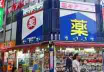 日本旅游买什么，必买产品!