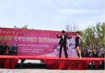 第三届“情缘尚湖”相亲大会浓情开幕 