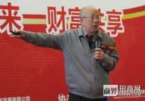 孩子，你将终身与眼镜为伴