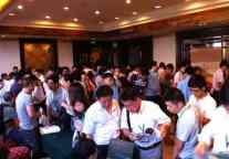 MFG.com 2012亚洲采购探索之旅