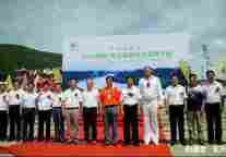 中俄旅游年暨2012年鹤岗·萝北全国徒步露营大会