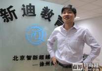 无本通商：朱天奇半年赚回120万