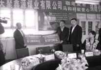 山西灵石鑫源公司感恩行动好戏连台