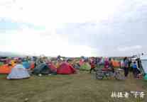 2012-2014年环青海湖徒步大会启动