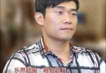 乐昂陆骏：箱包起义