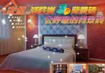 家标3D背景墙，比奥运金牌还惹火