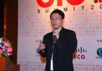 致远软件闪耀IDC亚太区CIO高峰论坛