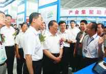 沈阳国际软件园参展2012沈阳制博会