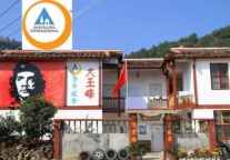 金牌店长带你“穷游”武夷山