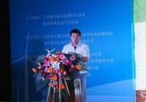 致远协同软件M1助力风电产业转型发展