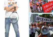 形男秀女：看我海监船巡航钓鱼岛