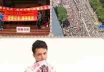 保钓卫国义不容辞,形男秀女愤然跃起