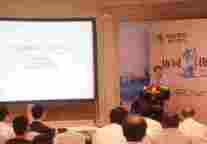 致远软件“协同创造价值”巡展在沪掀起企业管理思潮