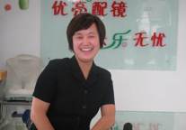 优亮眼镜:社区服务深耕