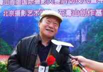 光影石膏山 摄影家的创作天堂