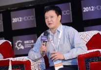 致远移动协同OA应用亮相移动开发者大会成焦点