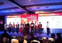 驴妈妈入选2012清科中国最具投资价值企业