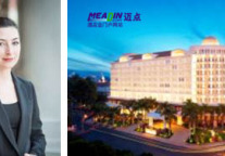 胡志明市柏悦酒店新任命市场销售总监