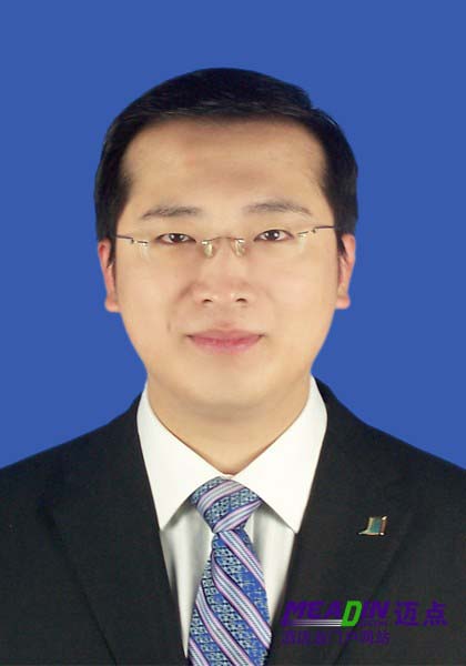 马舰舟