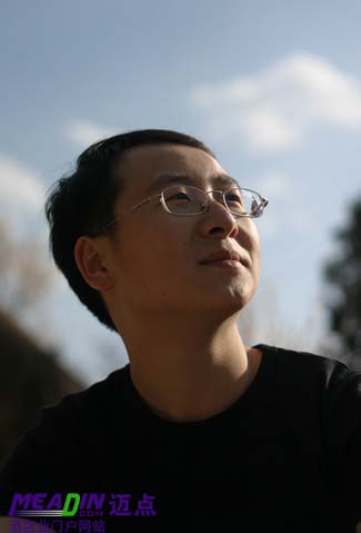 北京蚂蜂窝网络科技有限公司首席执行官 陈罡