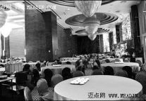 Hotels Feel The Pinch As Banquet Business Slumps