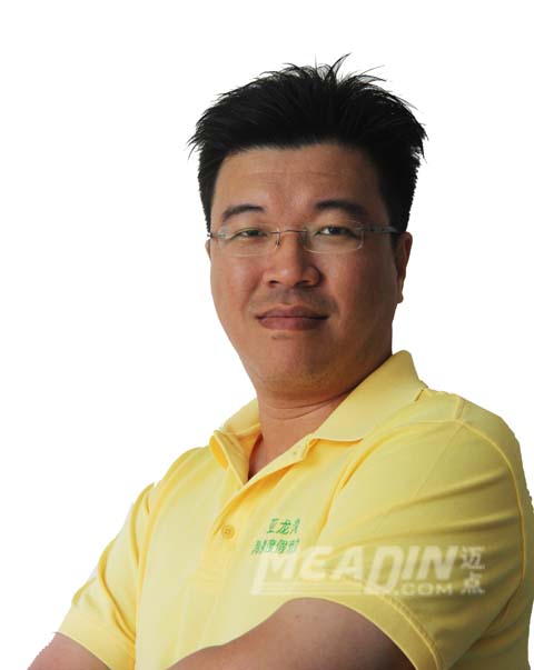 三亚亚龙湾海景国际度假酒店新任行政总厨 王循耀(Wong Soon Yaw)