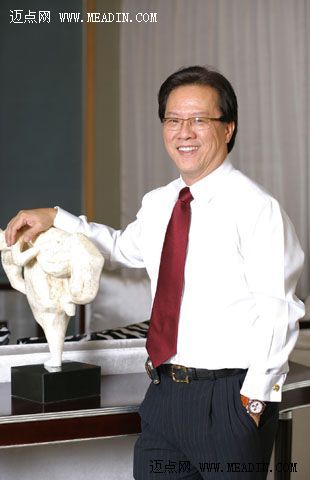 陈嘉财