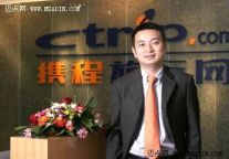 携程创始人梁建章复出任CEO兼董事会主席