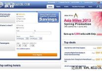 Online Travel Companies Go Discount Way
