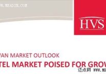 HVS:Taiwan Market Outlook Hotel Market Poised For Growth