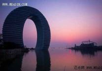This Chinese Hotel Defies Gravity