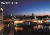 New Kempinski Hotel Opening In Moscow In March