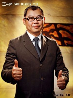 孔志雄