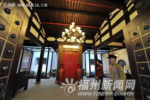 三坊七巷首家客栈试营业