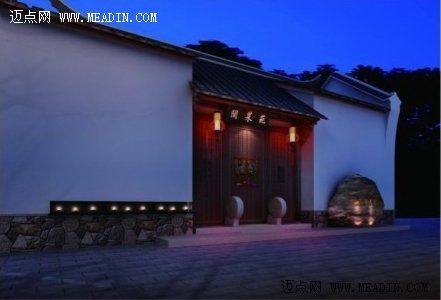 三坊七巷首家客栈试营业