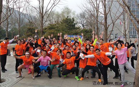 北京金融街洲际酒店“2013地球一小时 无车跑步日”