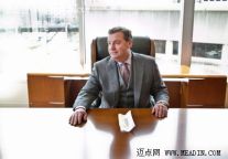 Hotel Interview: Choice CEO Joyce Discusses New HQ