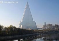 Kempinski Withdraws From North Korea"s Hotel Of Doom
