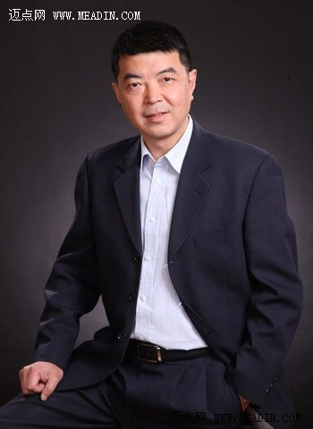 殷文