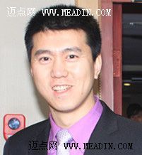 贾宏志