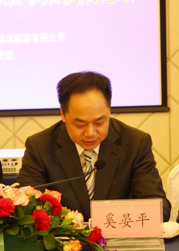 青岛市旅游饭店业协会奚晏平会长