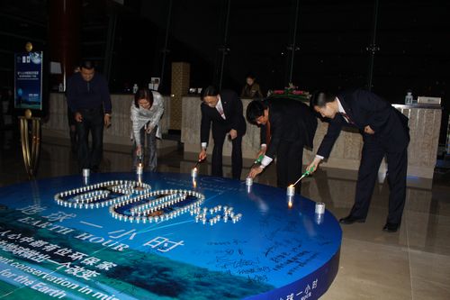 2012承诺为地球做出一个改变