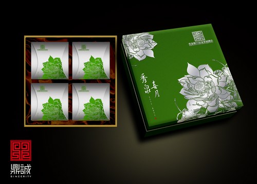 重庆2012中国温泉之乡第一轮圆月从秀泉映月升起