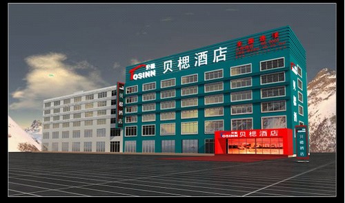 贝楒酒店外观