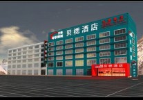 贝楒，创意铸就连锁酒店品牌