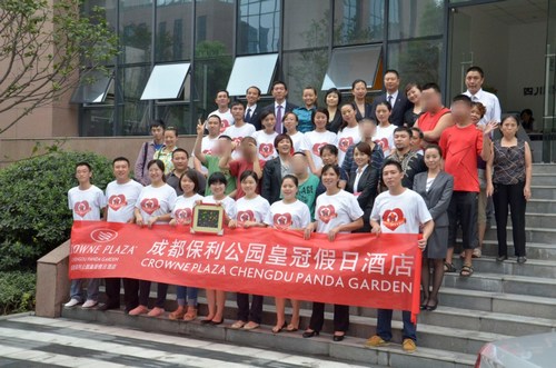 冠假日酒店新学期探访四川圣爱特殊教育培训中