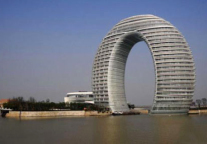 Netizens Pour Scorn On "Toilet Seat-shaped Hotel"