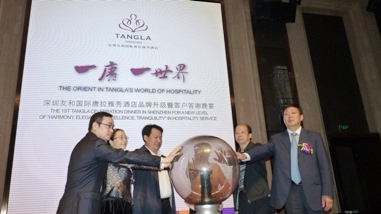 图/ 深圳友和国际唐拉雅秀酒店品牌升级启动仪式