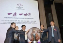 唐拉雅秀再拓版图 深圳开设华南首家酒店 