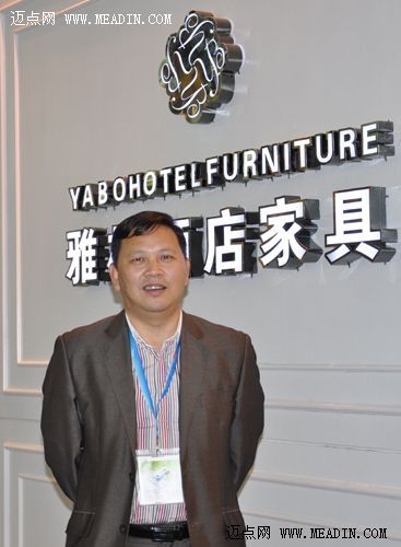 广东雅柏家具实业有限公司副总经理杨发浩先生